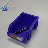 Plastične kante za organizatore