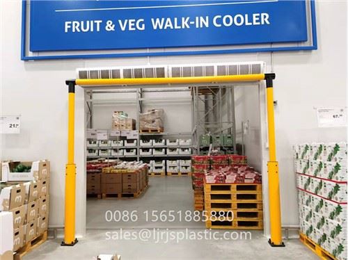 Zaštitna ograda za vrata